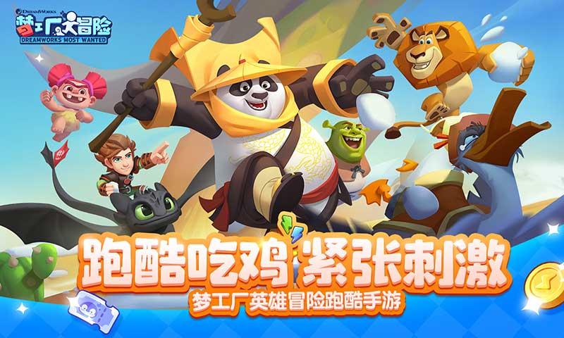 记者:博伊乘私人飞机前往慕尼黑,预计北京时间下午5点抵达
