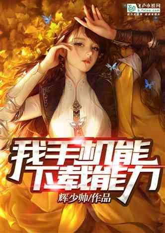 沈阳“大钻石”换新装，迎接远方的你