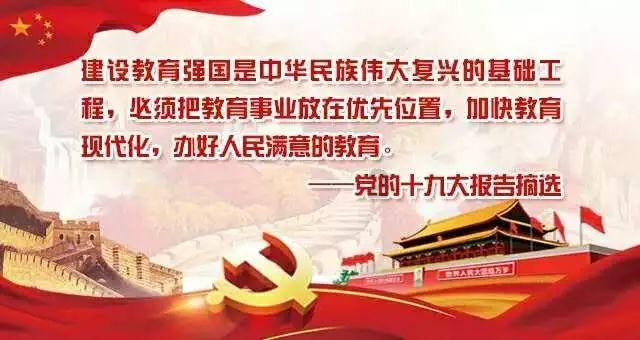 4399警戒风暴
