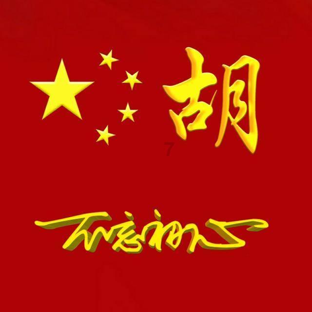 强化重大项目攻坚 全力奋战一季度开门红