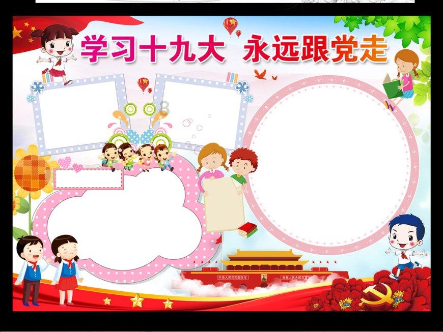 二孩政策可以解决用工荒现状吗？