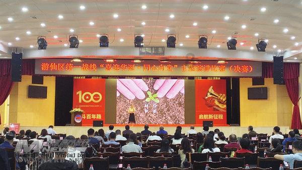 冬季养肝“黄金期”,4种食物换着吃,养肝护肝,排除肝毒