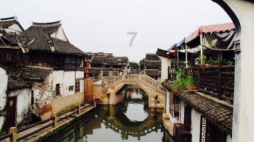 了解2+1/7等于多少?,参与知识星球平台
